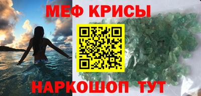 героин Гай