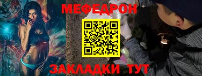 героин Гай