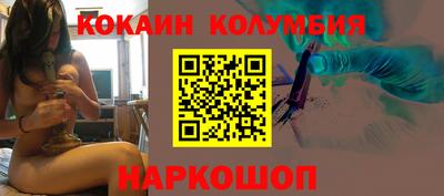 амф Гатчина