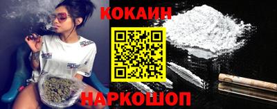 метамфетамин Гагарин