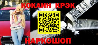 героин Гай