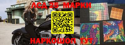 метамфетамин Гагарин