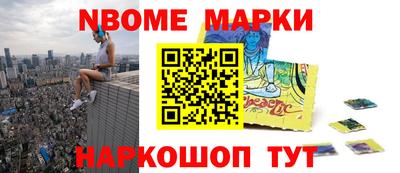 героин Гай