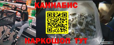 героин Гай