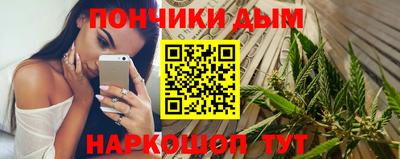 героин Среднеуральск