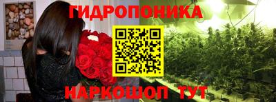 метамфетамин Гагарин