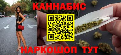 героин Гай