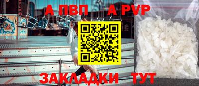 амф Гатчина