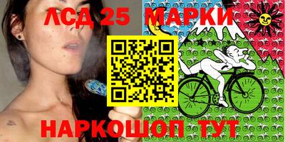 героин Гай