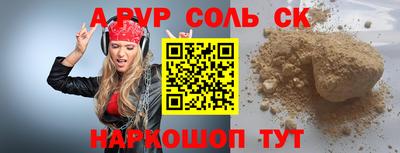 амф Гатчина