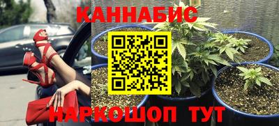 метамфетамин Гагарин