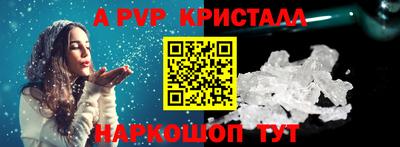 героин Гай