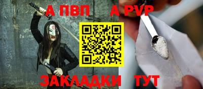 MDMA Premium VHQ Ставрополь