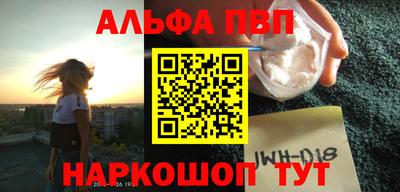 амф Гатчина