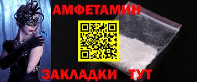 героин Гай