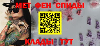 амф Гатчина