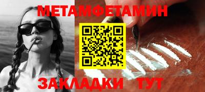 амф Гатчина