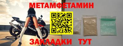 героин Гай