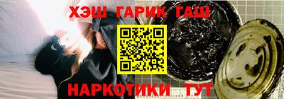 амф Гатчина