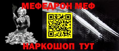 героин Гай