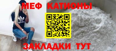 амф Гатчина